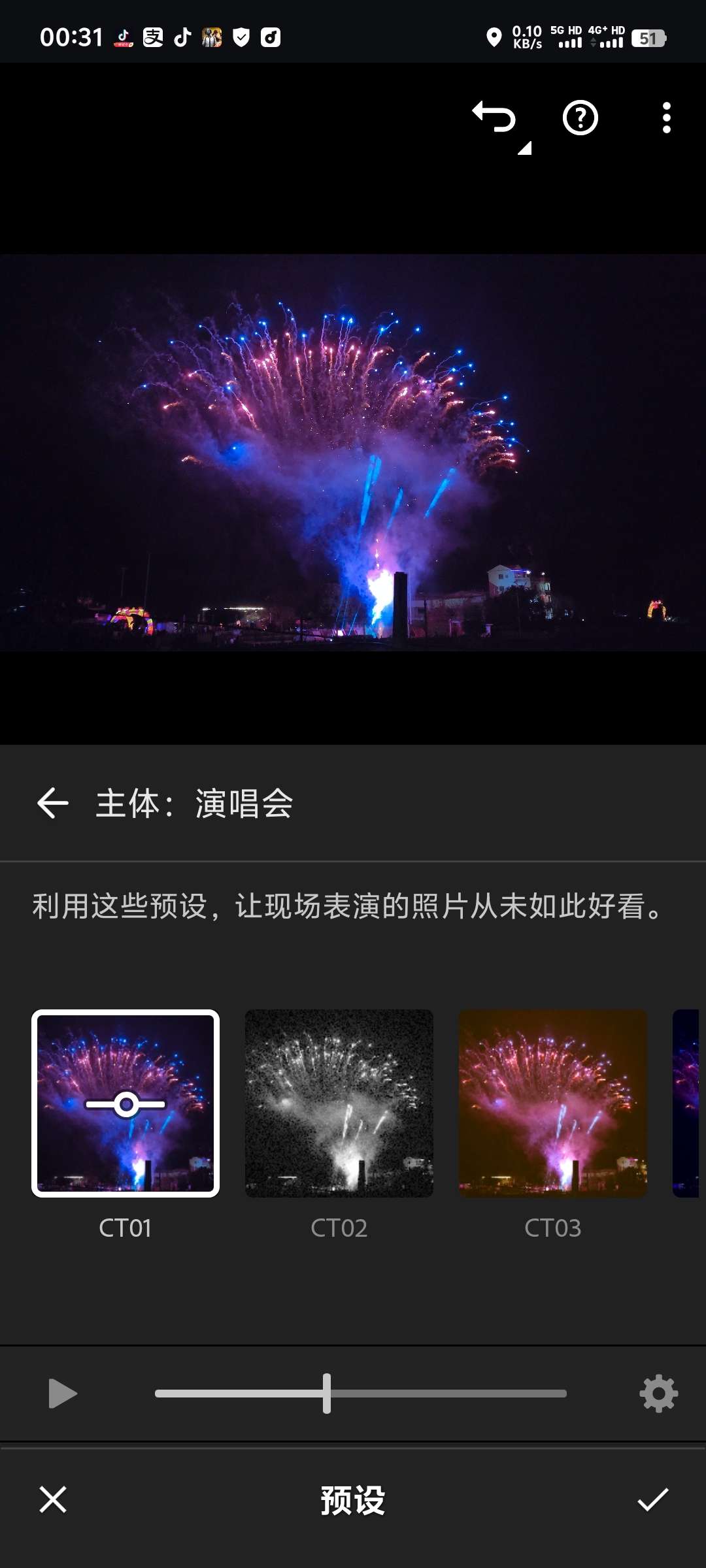 【分享】Lightroom_10.1.0专业图片视频编辑 第7张插图