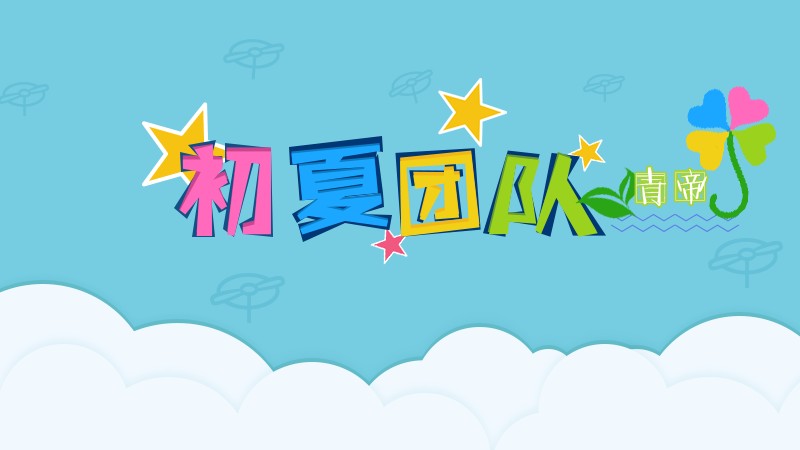 【初夏原创】【技术教程】针对资源重定向与动态代理的签名对抗 第3张插图