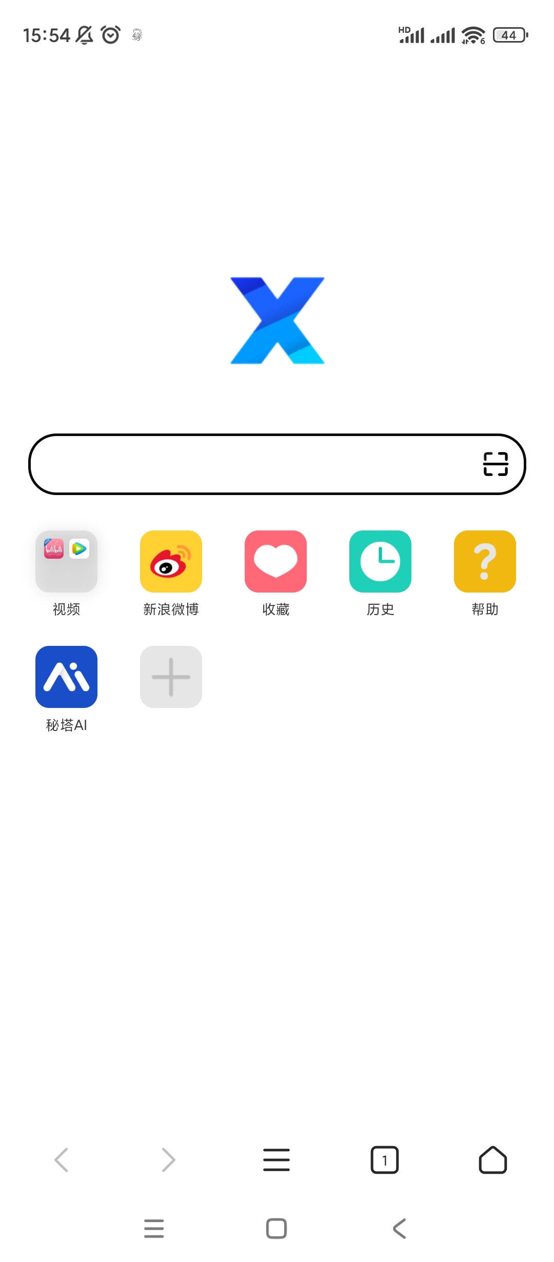 【分享】X浏览器v5.0.3谷歌版 第6张插图