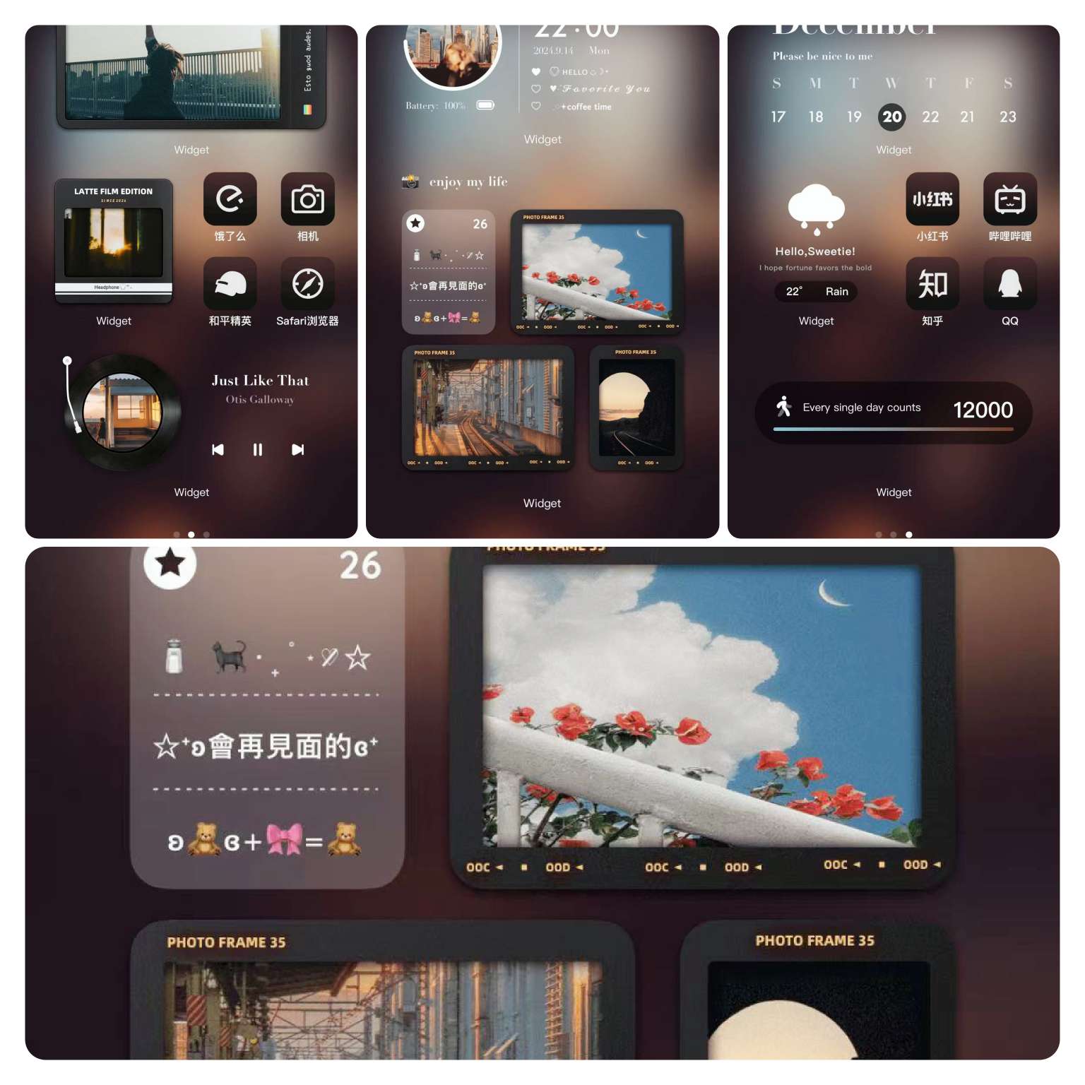 【iOS专属】苹果壁纸榜第一Colorful会员版， 第3张插图