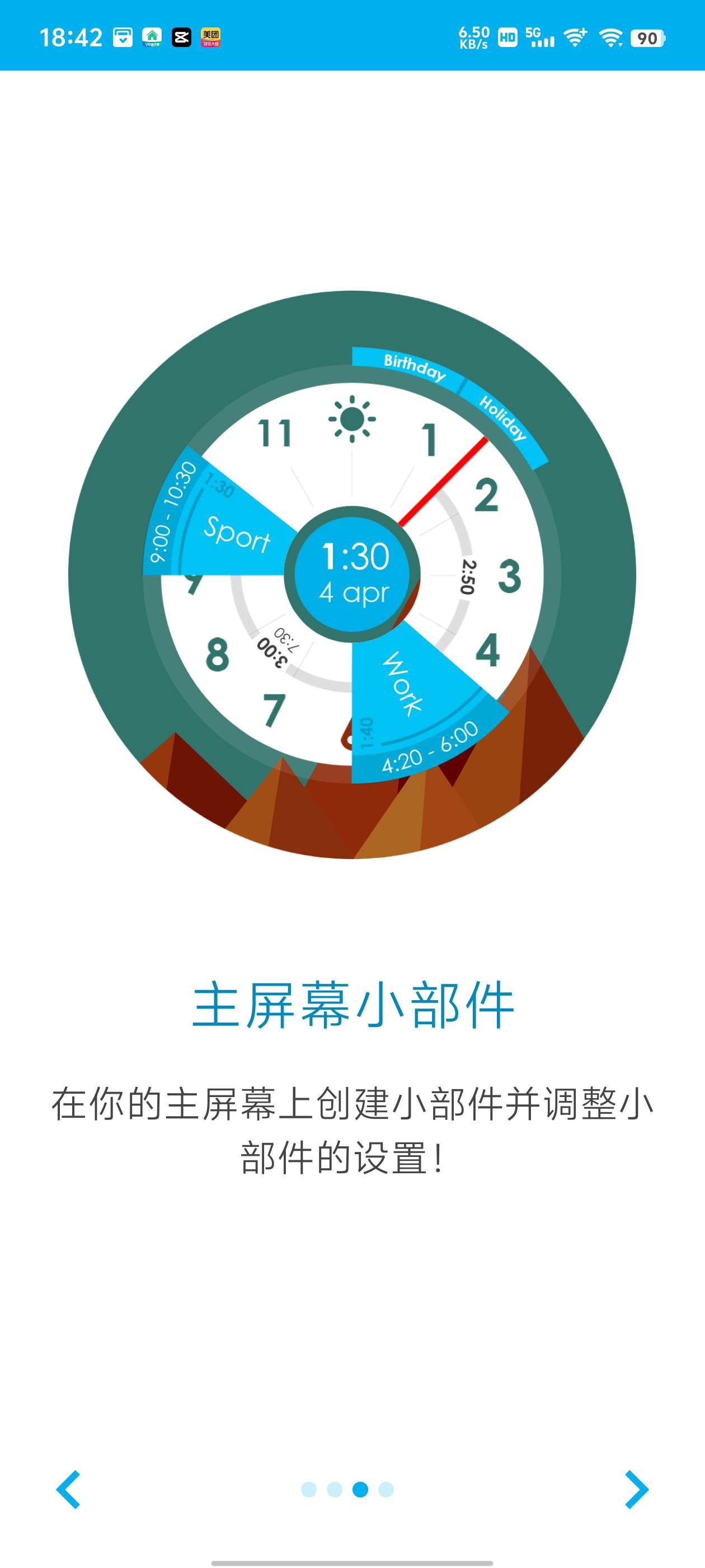 Sectograph计划清单计划时间管理器高级版 第6张插图