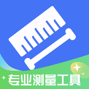 【原创修改】测距测量仪量量你有多长拍照计数解锁会员 第3张插图