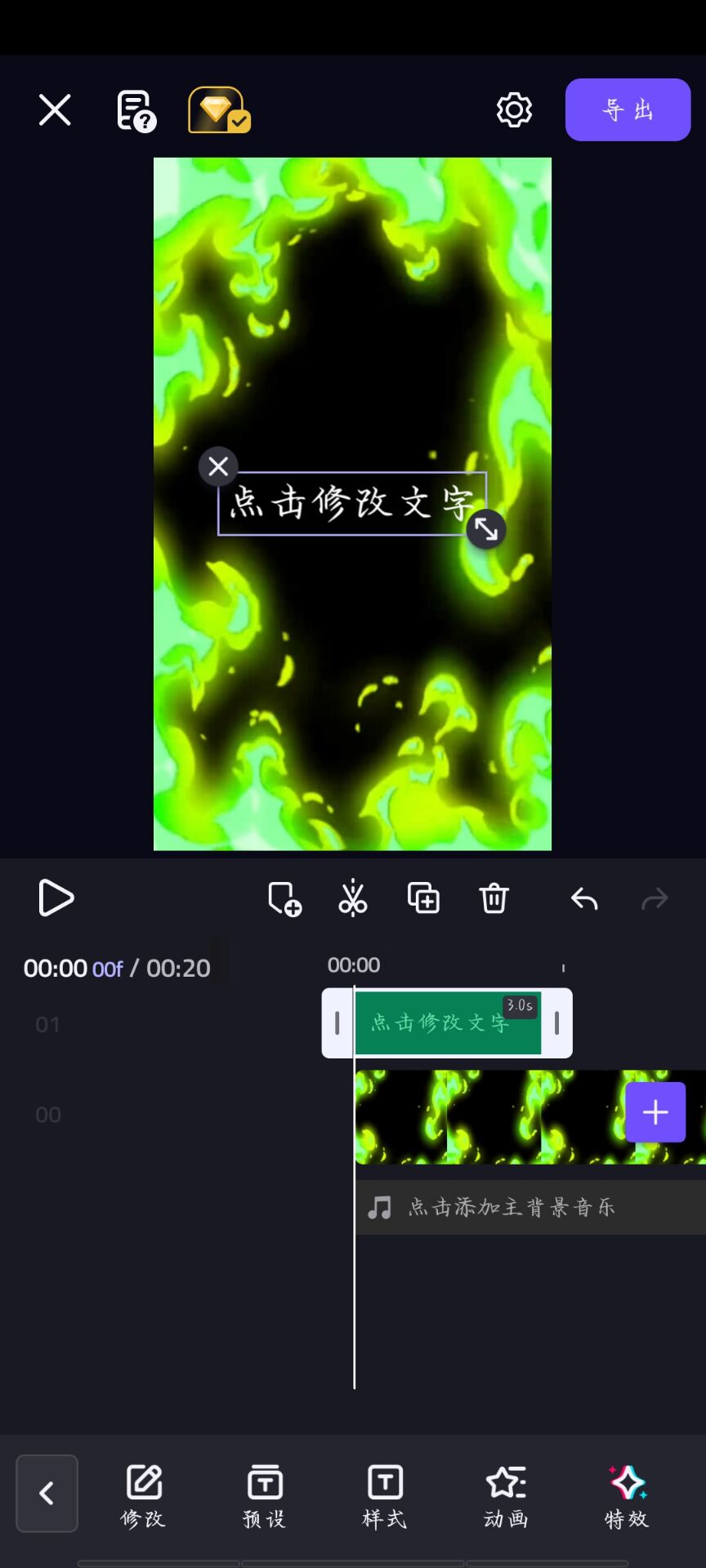 【雨易合集】ASolver(魔方世界)/中国皇帝表第9张插图