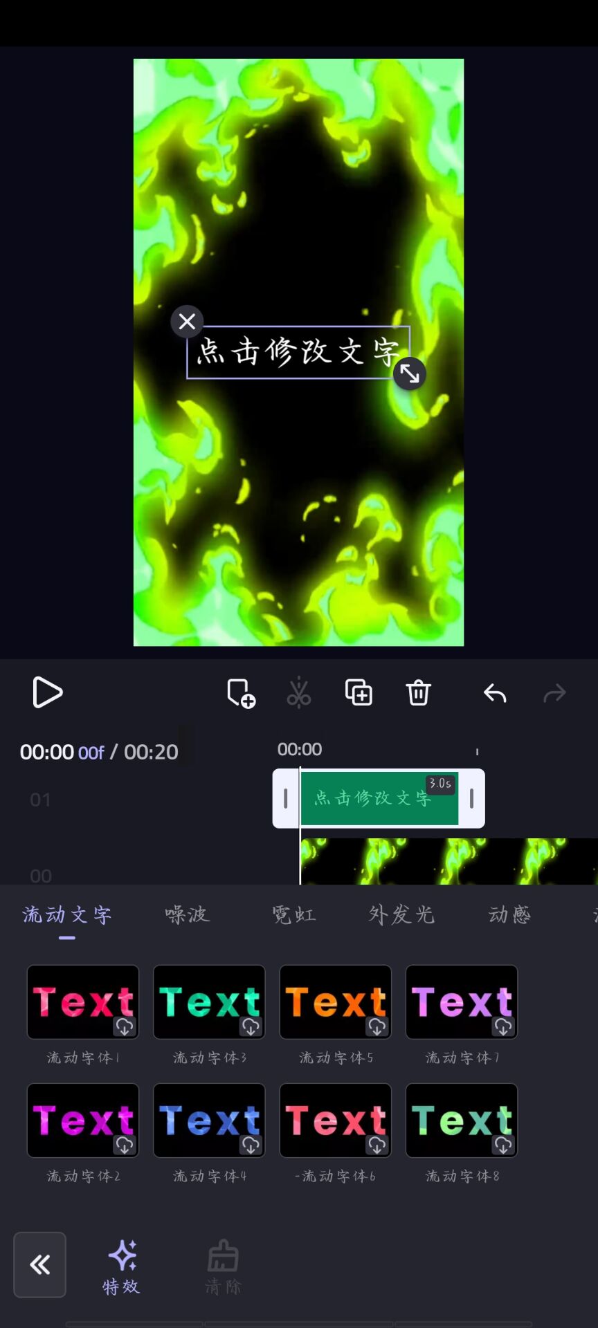 【雨易合集】ASolver(魔方世界)/中国皇帝表第10张插图