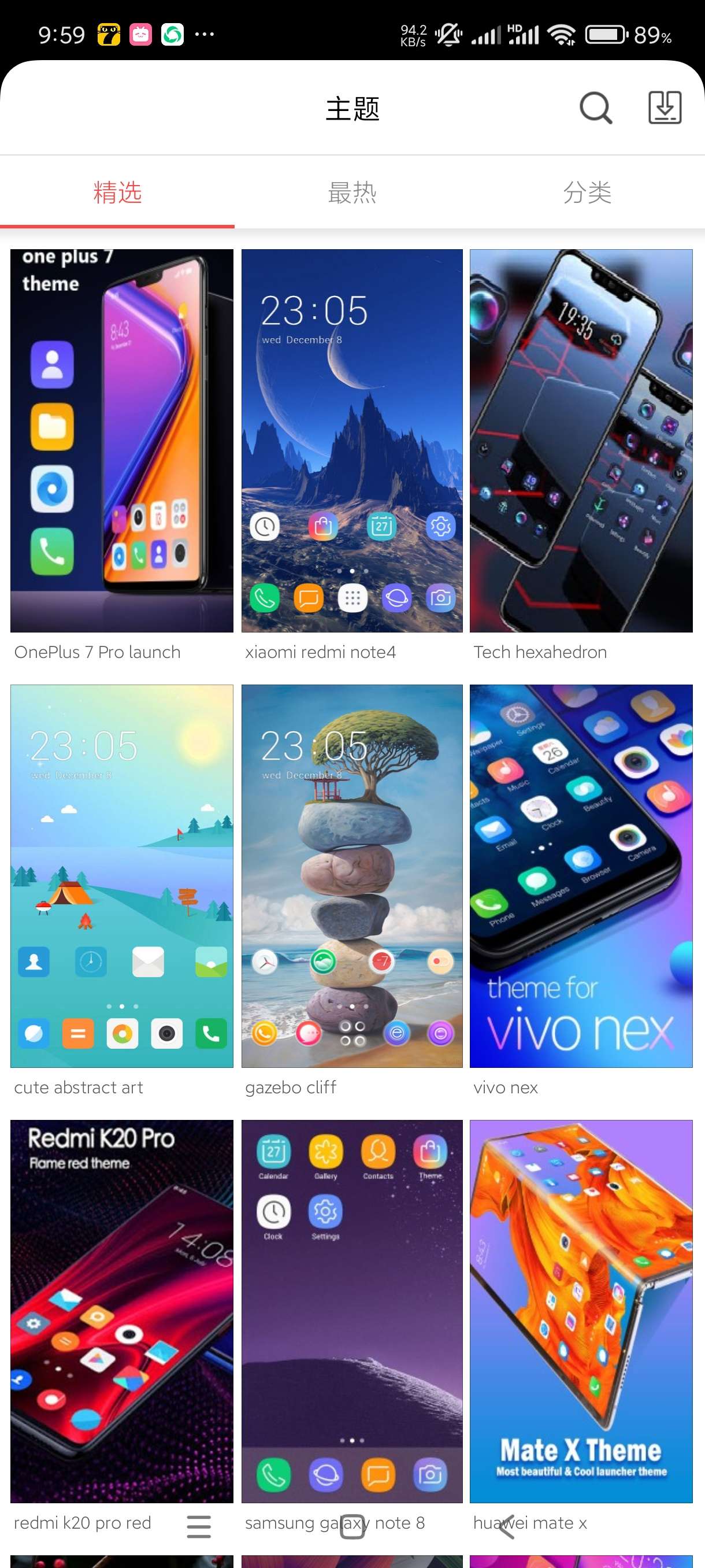 X Launcher Pro3.4.2模仿苹果系统 第6张插图