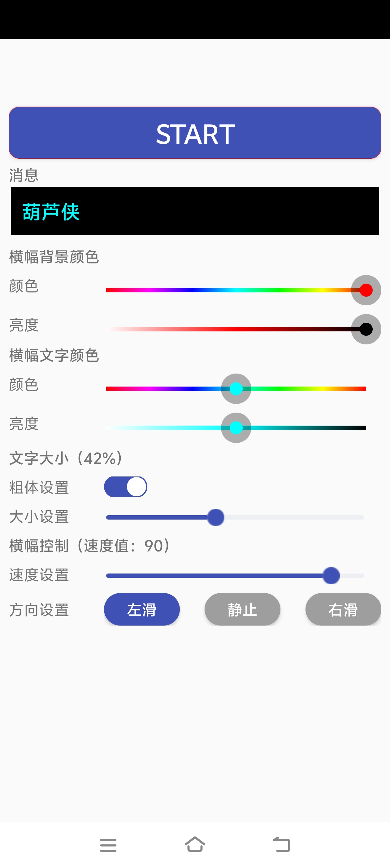 【合集】AI绘画动图表情包 追星显示屏第5张插图