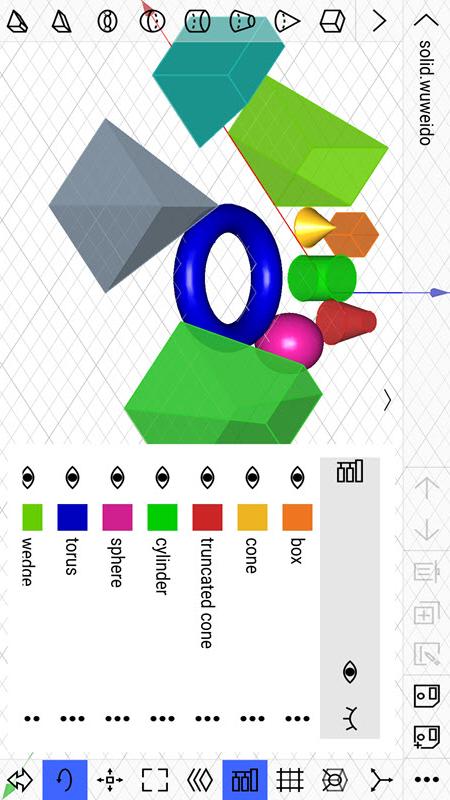 【分享】CAD建模 专业的软件 永久免费哦第5张插图