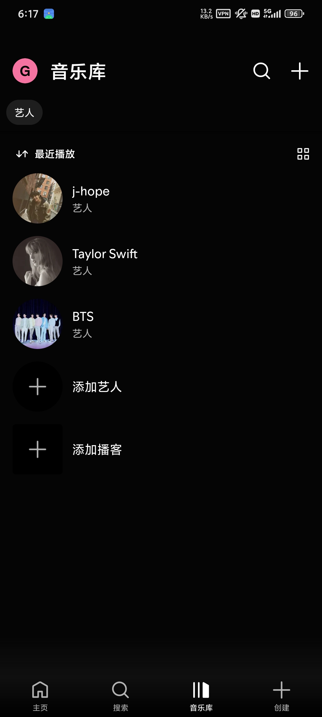 【分享】Spotify声破天9.0.14.56高级版全球音乐专辑第3张插图