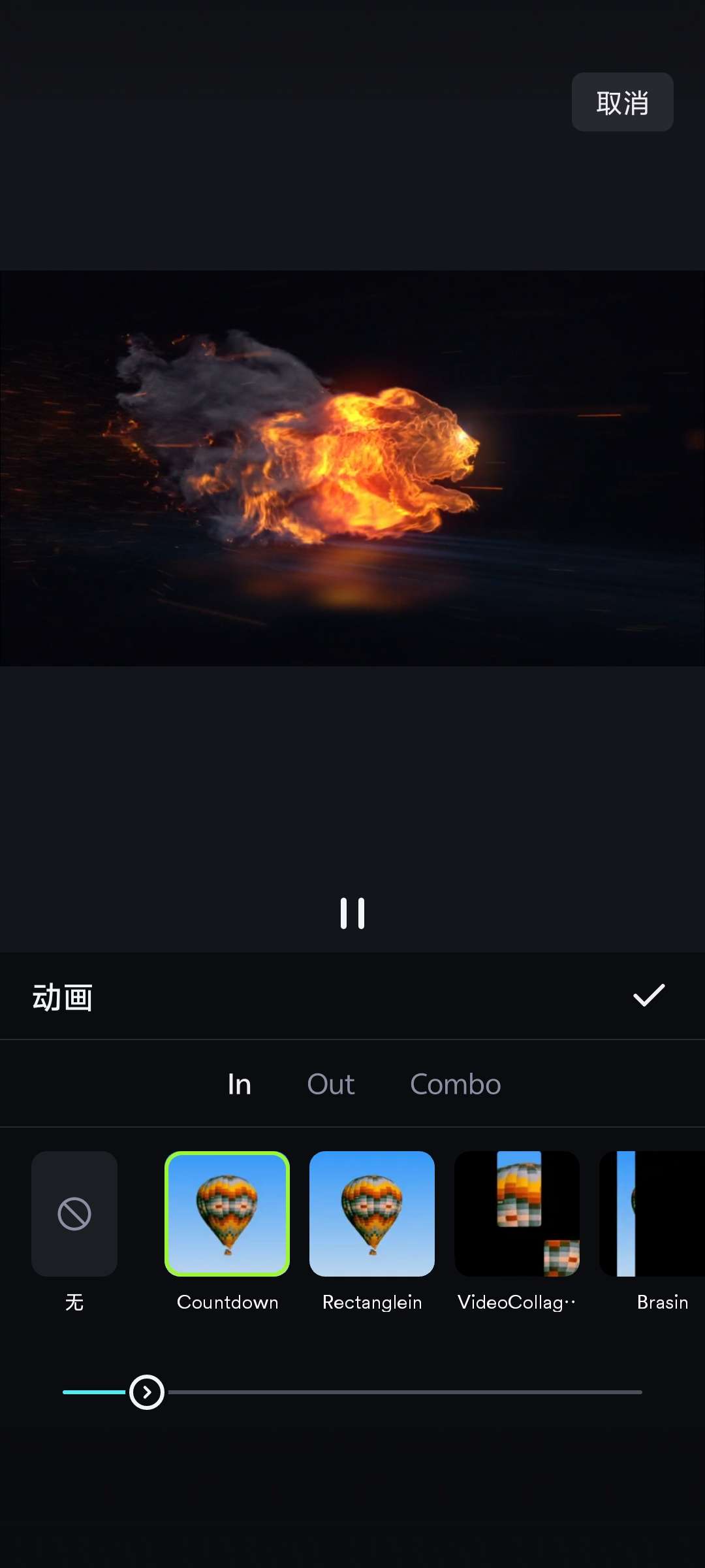 ShotCut_2.2.0实用视频编辑神器 第3张插图