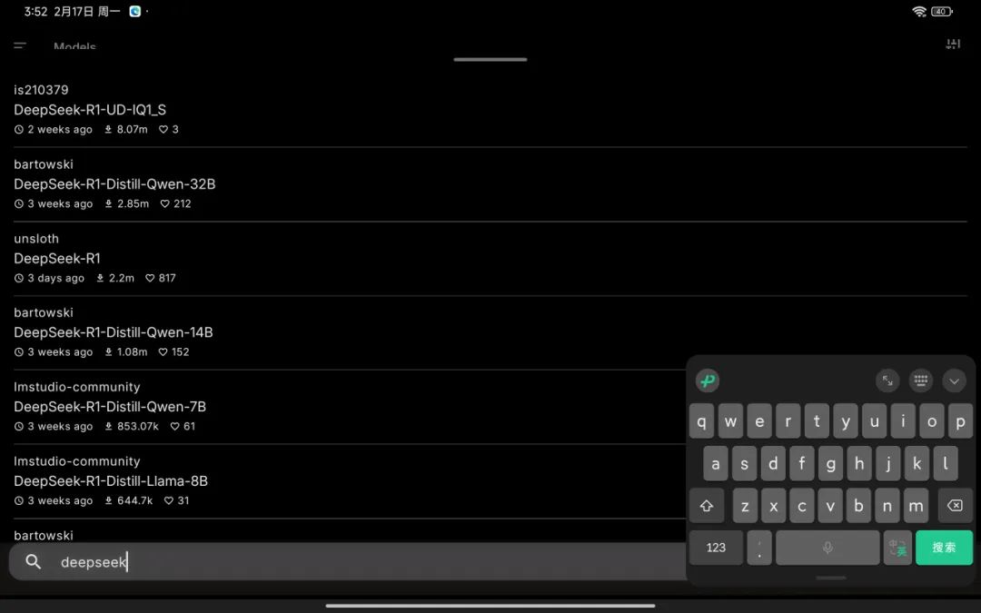 PocketPal手机部署本地Deepseek模型 第9张插图
