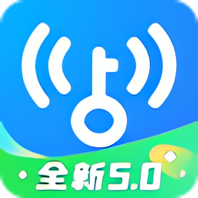 【分享】WIFI万能钥匙最新5.2.1 无广告解锁版第3张插图