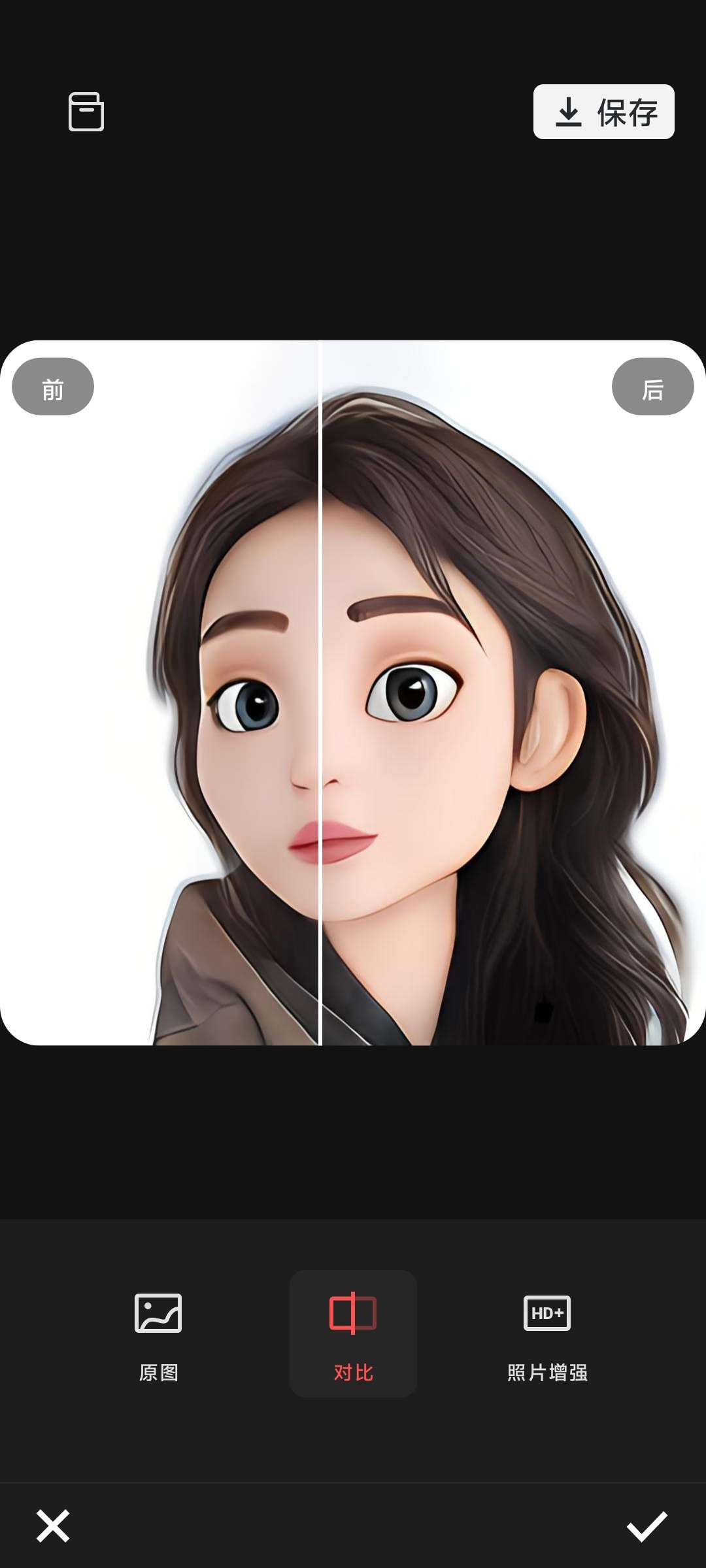 【分享】ToonTap_1.252.51AI图片转绘第4张插图