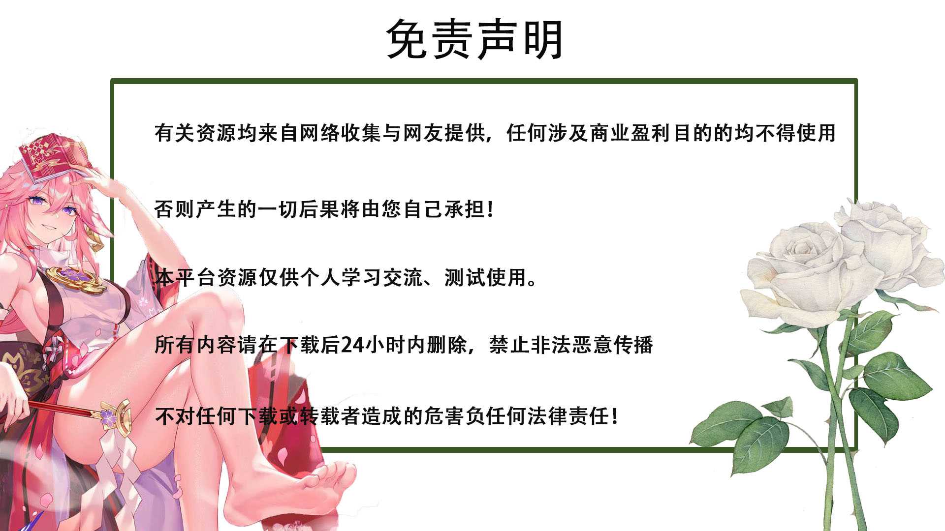 【哥哥の合集】一周精彩合集第6张插图