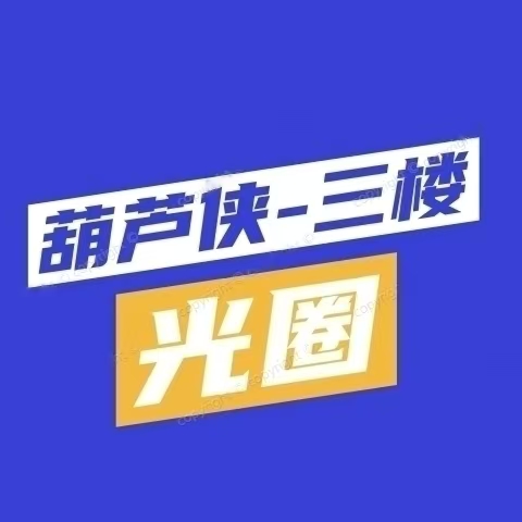 【原创工具】快手关注获客，一键关注指定筛选精准用户第3张插图