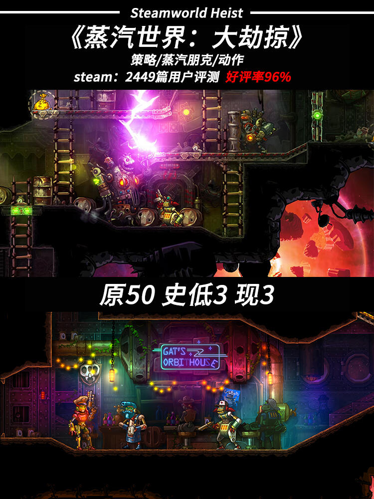 【特惠】12月份特惠推荐 第13张插图