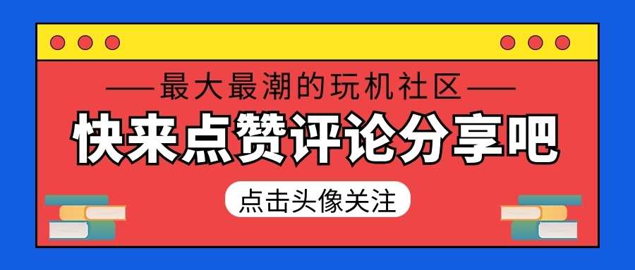 【合集】自定义去广告 软件底层查询 root面具隐藏 第10张插图