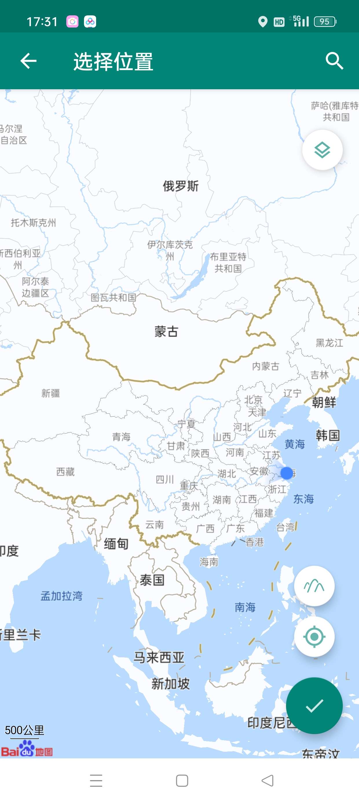 【原创开发】Fake Location虚拟定位最新版解锁会员 第7张插图