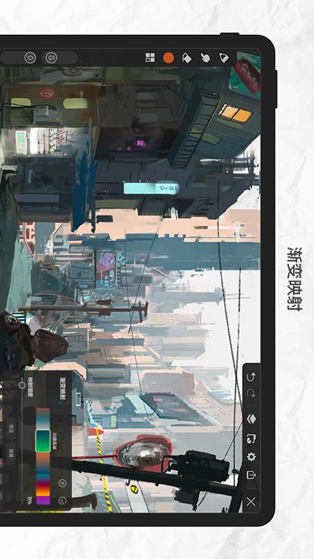 画世界Pro_3.1.0无限次绘画 解锁功能限制 第8张插图