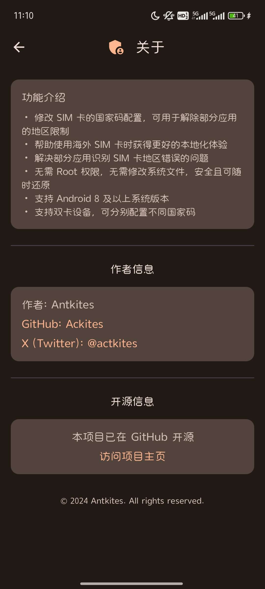 Nrfr1.0.3免 Root SIM 卡国家码修改工具 第8张插图