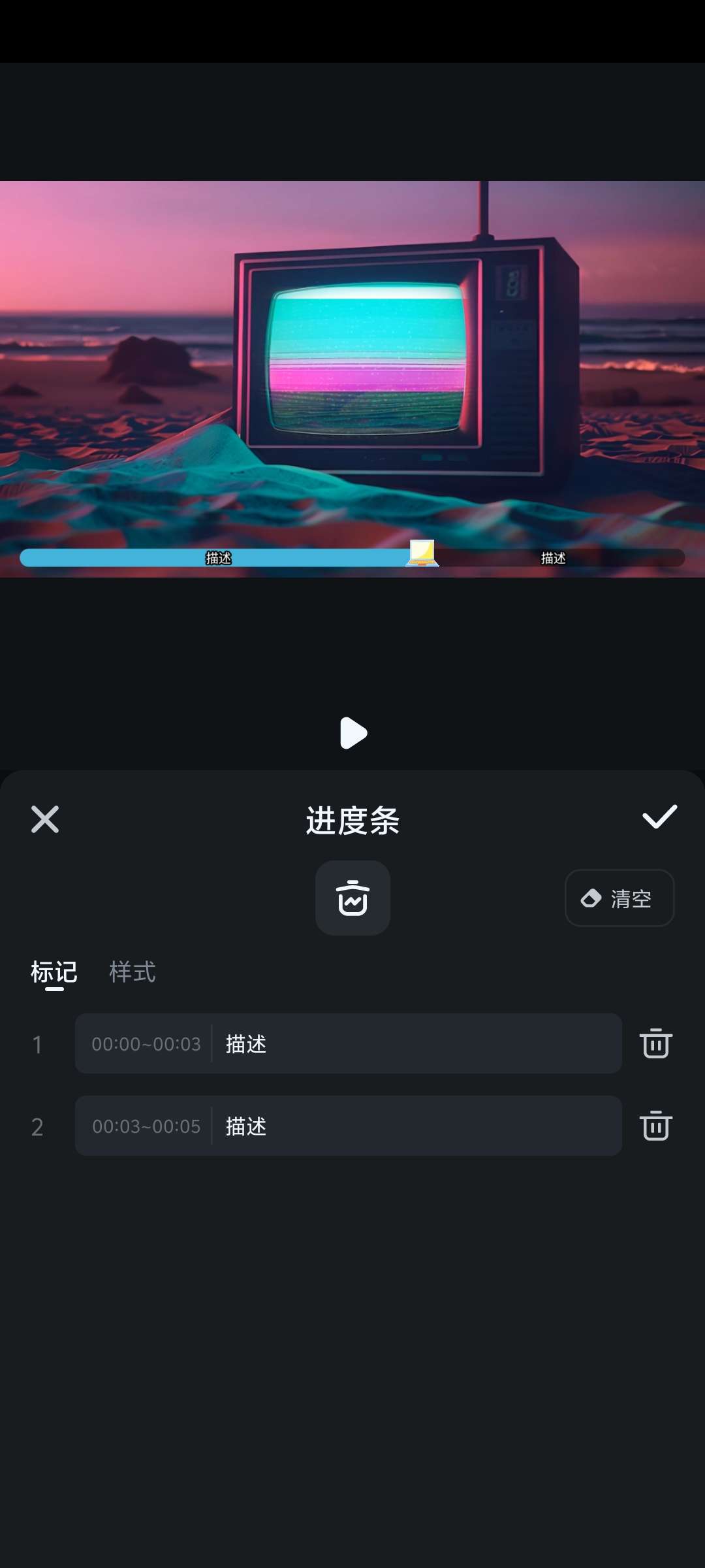 Filmora_14.4.01视频编辑神器 第8张插图