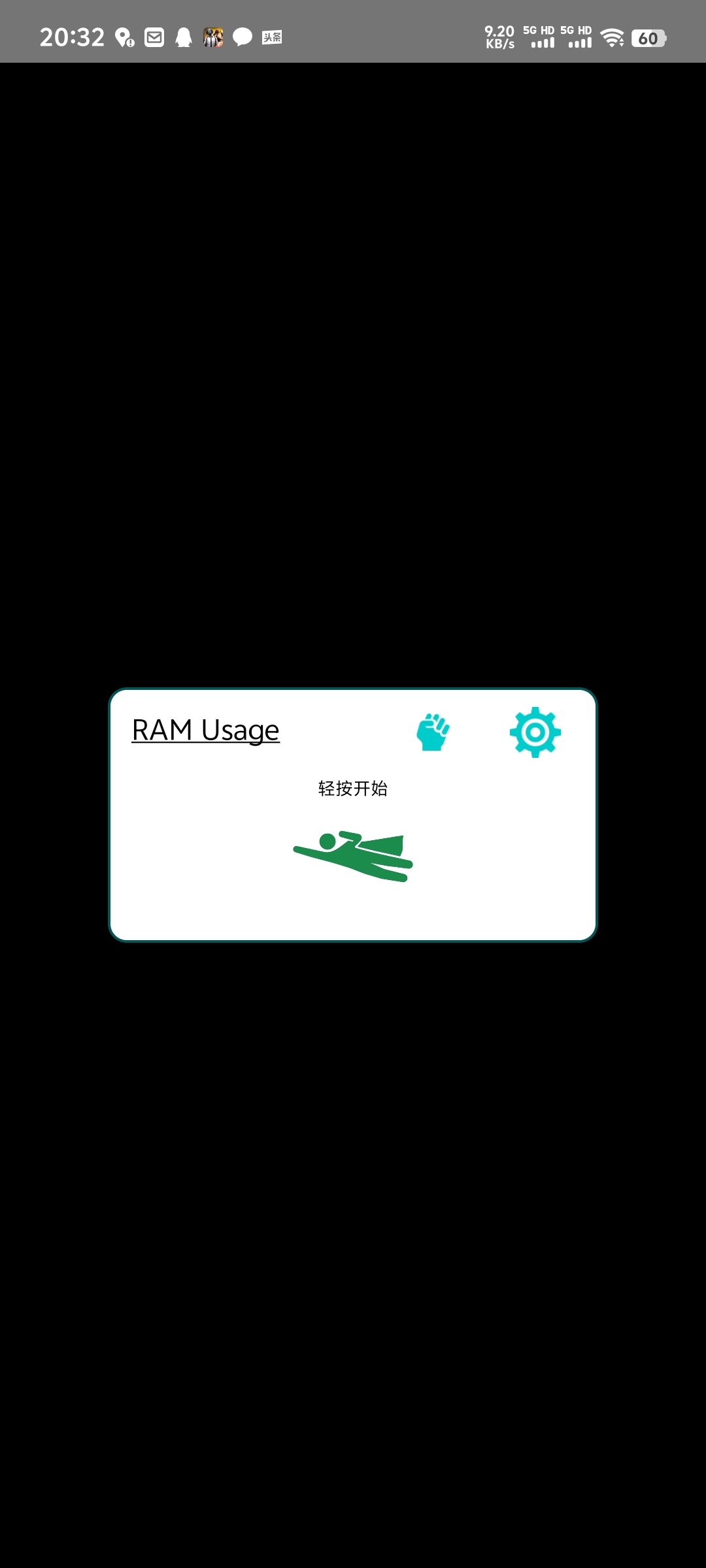 【分享】RAM Calc_14.06手机内存清理神器第3张插图