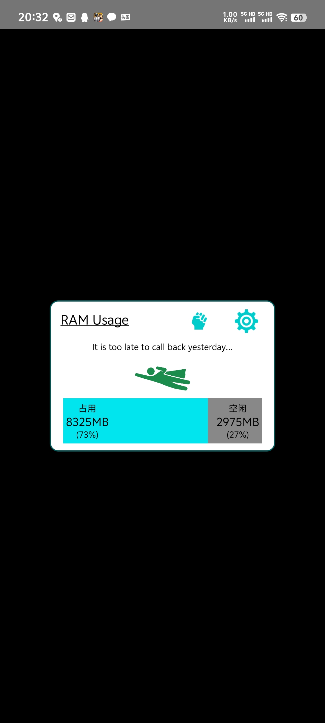 【分享】RAM Calc_14.06手机内存清理神器第4张插图