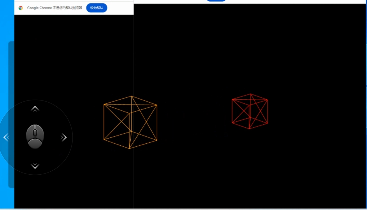 【源码分享】“量子纠缠” 第3张插图