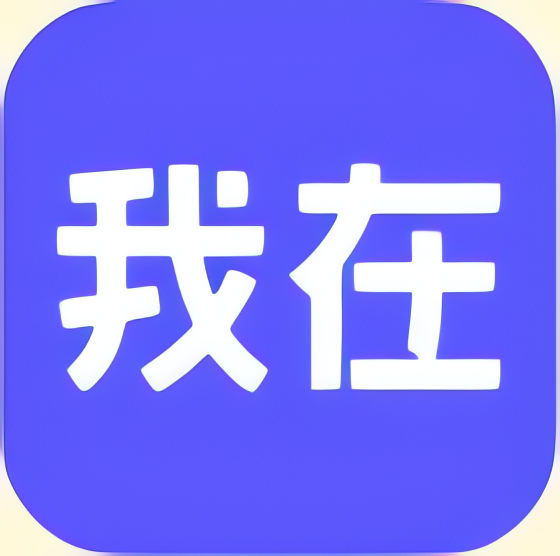 【分享】最强Chat AiGC1.0解锁无限次数 Ai数字人第3张插图