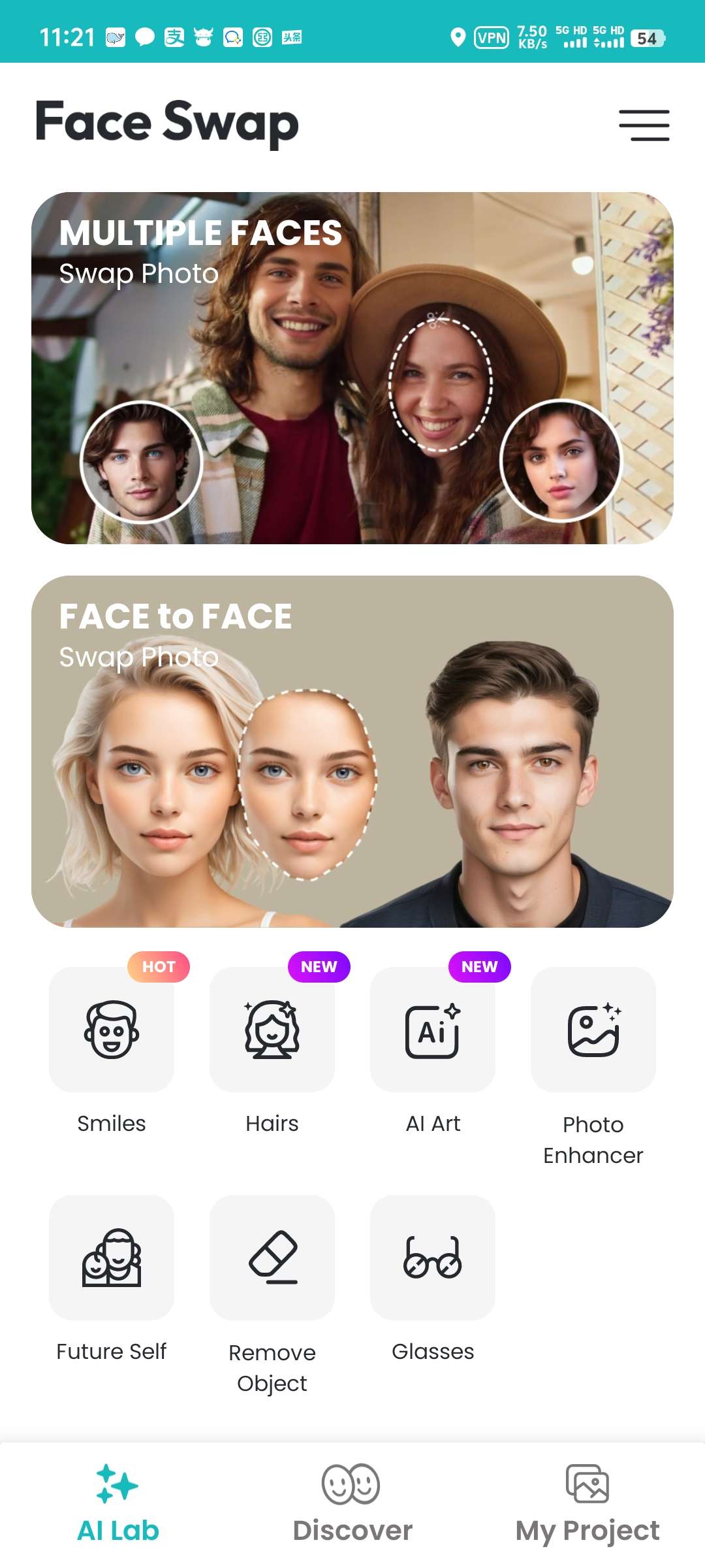 【分享】FaceSwap1.1.8AI照片编辑神器第6张插图