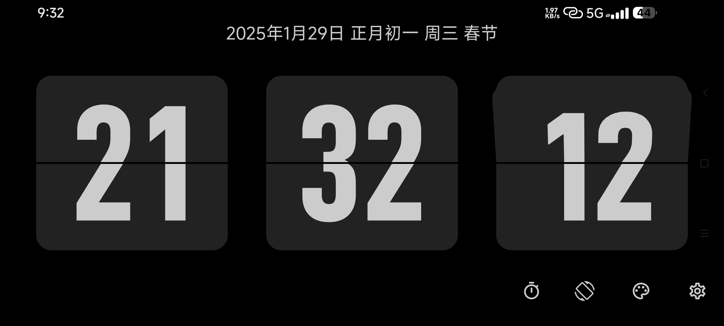 FliTik翻页时钟正版20251.1.21桌面时钟 第6张插图