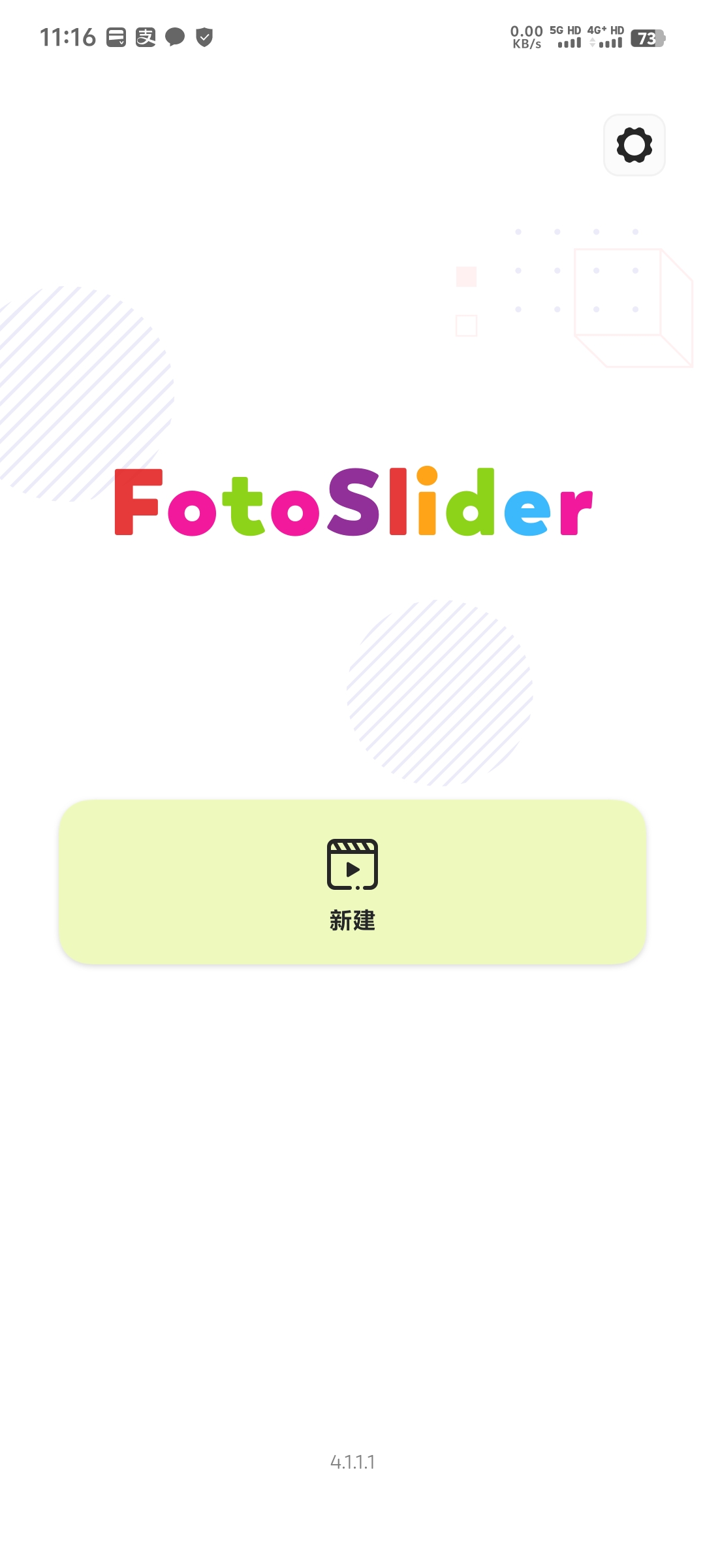 FotoSlider_4.1.1.1视频编辑神器 第3张插图