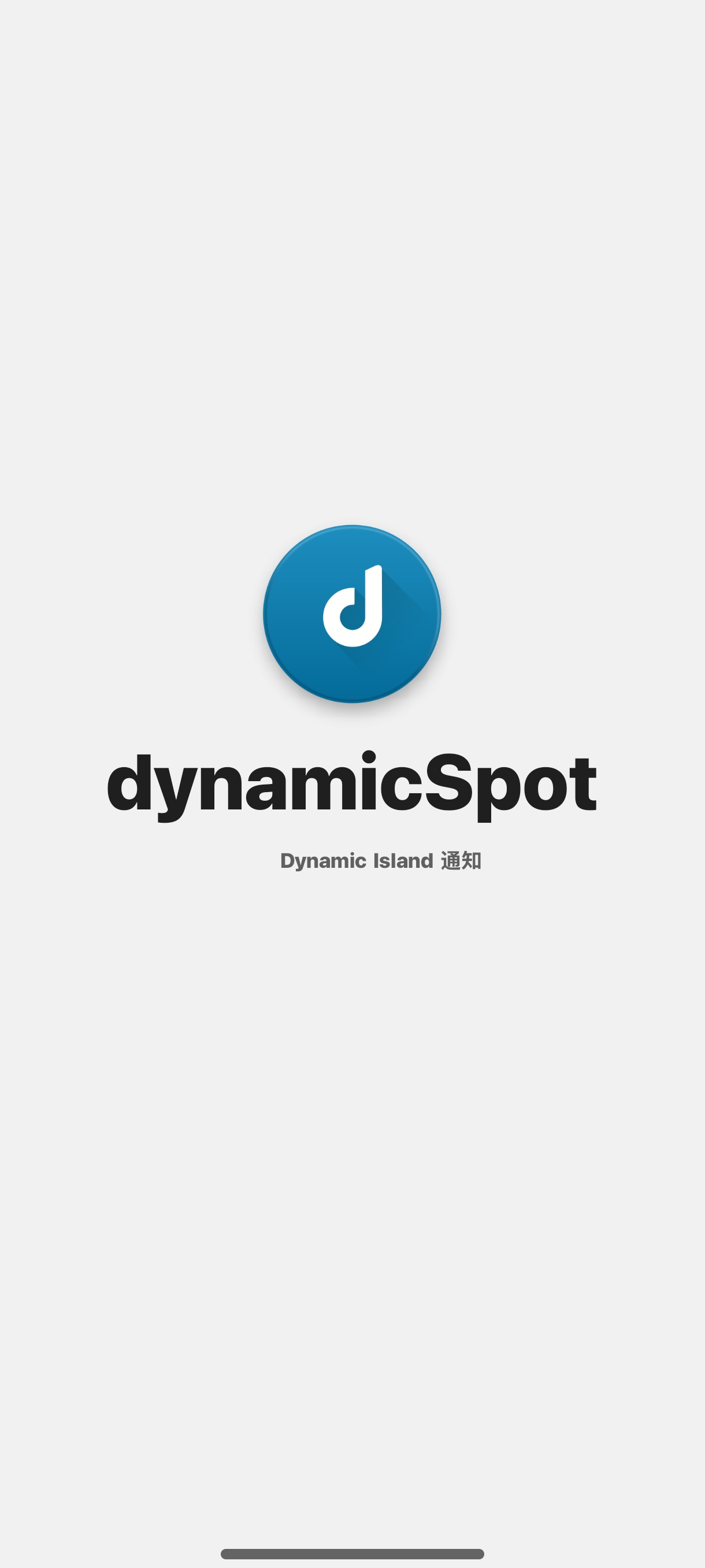 【原创修改】dynamic​Spot2.0 仿ios灵动岛神器 第6张插图