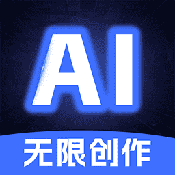 【原创修改】国内知名“AI绘画”无禁词智能绘画解锁会员 第3张插图