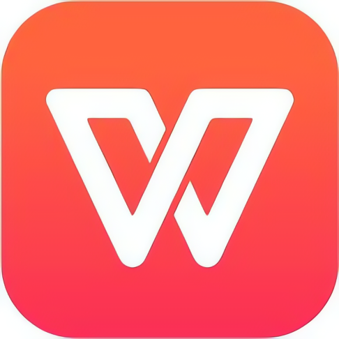 【分享】WPS office18.15.1高级版所有功能解锁第3张插图