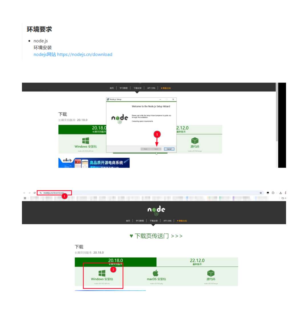 零基础阅读搭建以及使用webdav服务 第6张插图