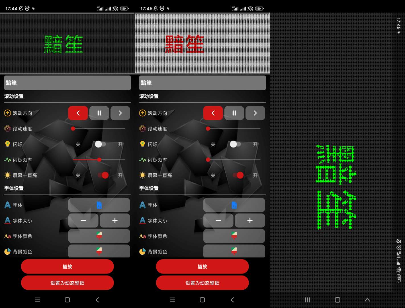 【合集】智能工具箱AI照片增强LED跑马灯迅雷浏览器 第7张插图