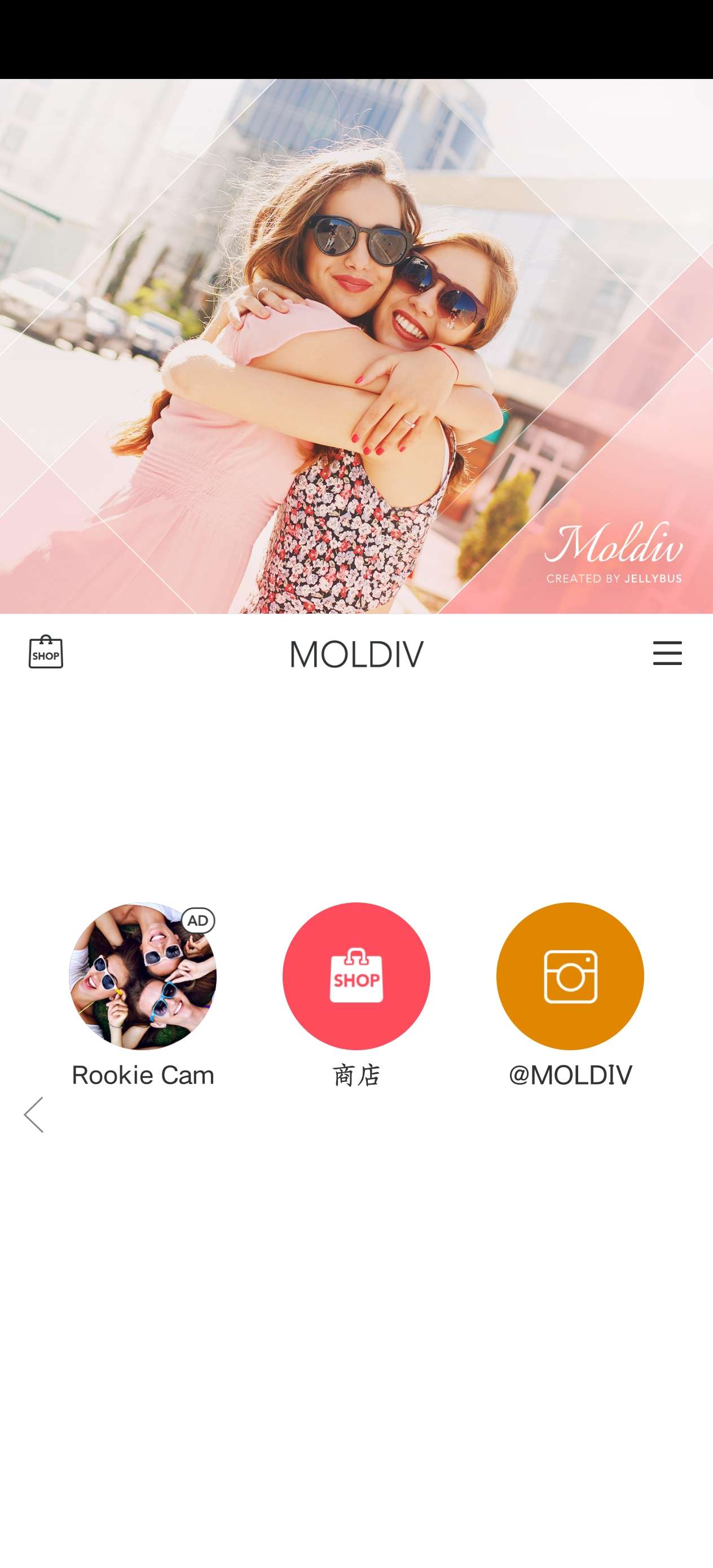 【分享】安卓｜Moldiv拼图内购版V3.5.2