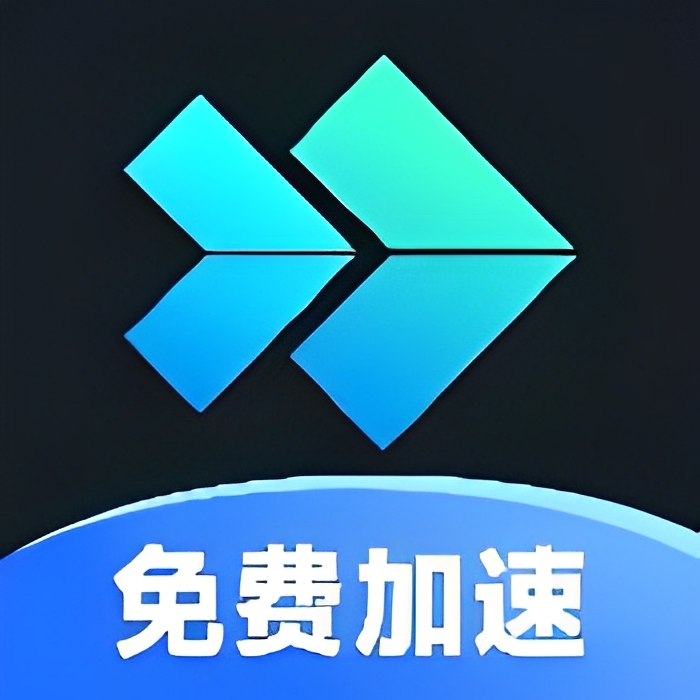 【合集】游戏加速器合集解锁会员去除广告畅玩游戏不卡顿 第3张插图