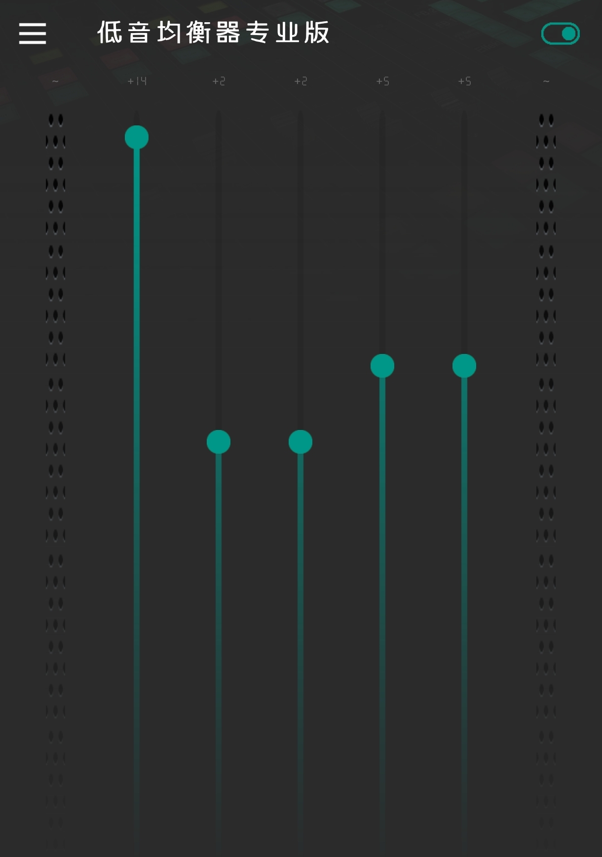 【资源】音质低音均衡器专业版增强器，手持低音炮诞生 第6张插图