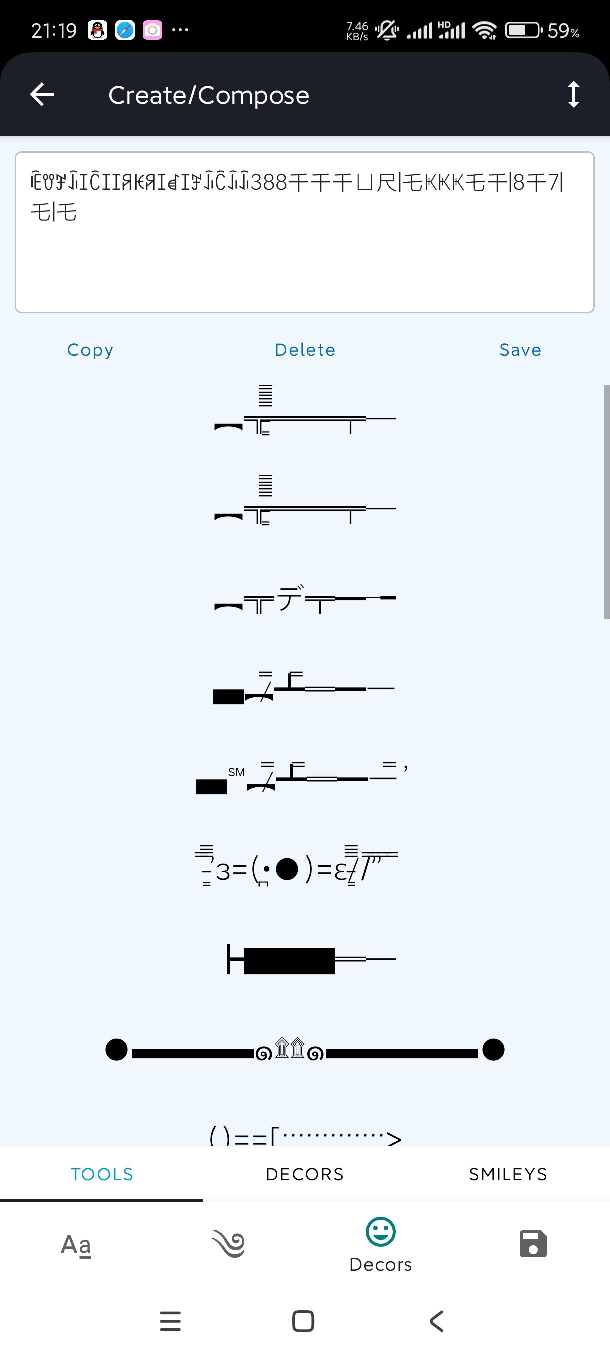 【分享】特殊文字生成器2.9.7可以转各种文字表情！纯净版第4张插图