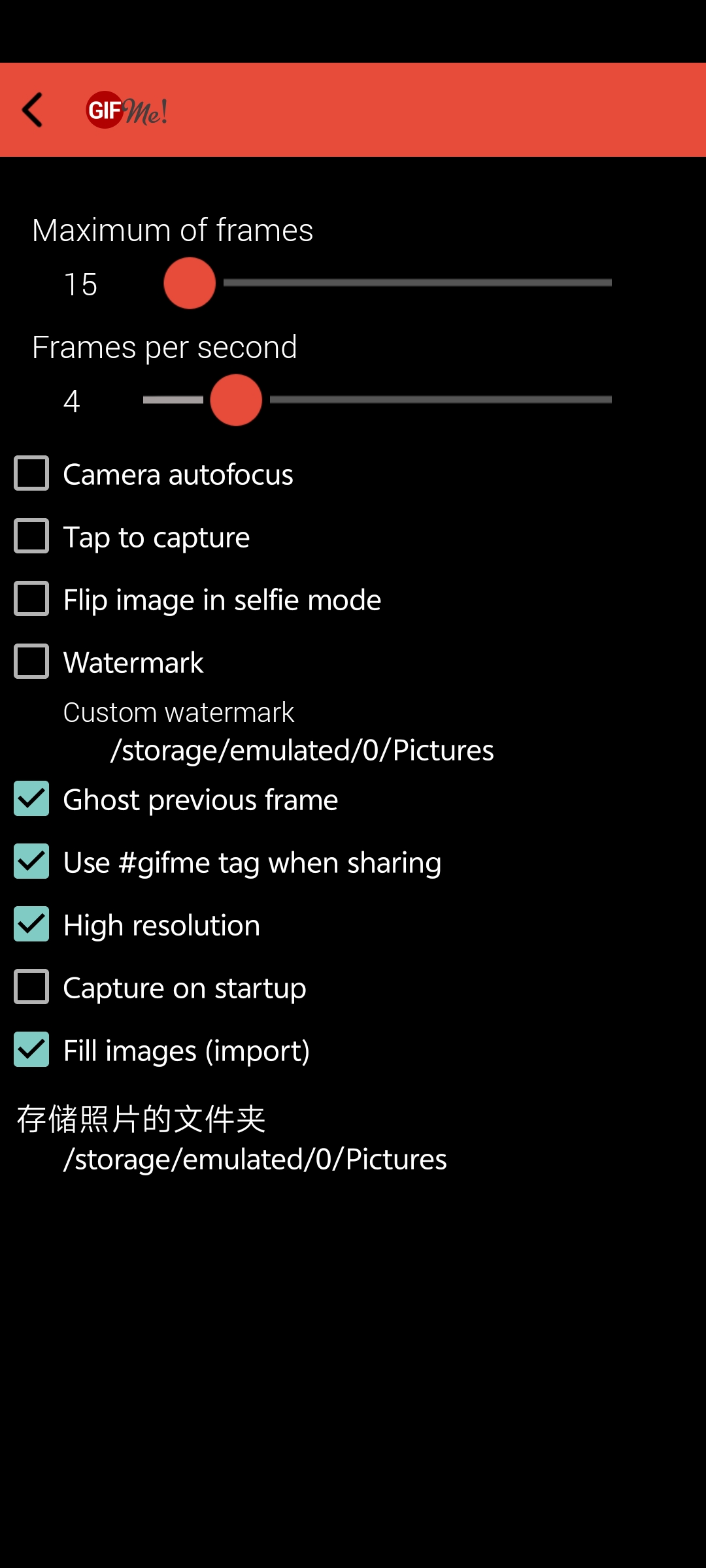 【分享】Gif Me! Pro_1.90GIF视频录制神第6张插图