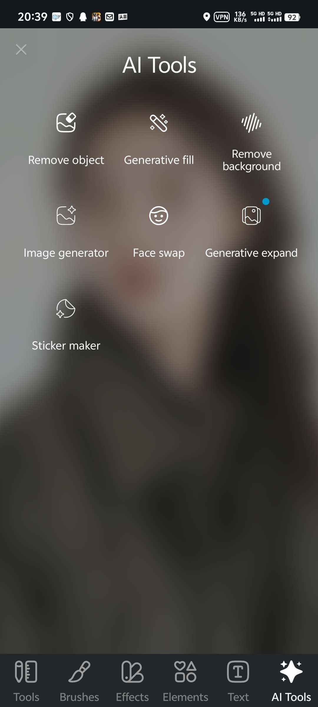 【分享】Pixlr_3.6.8图片编辑神器第6张插图