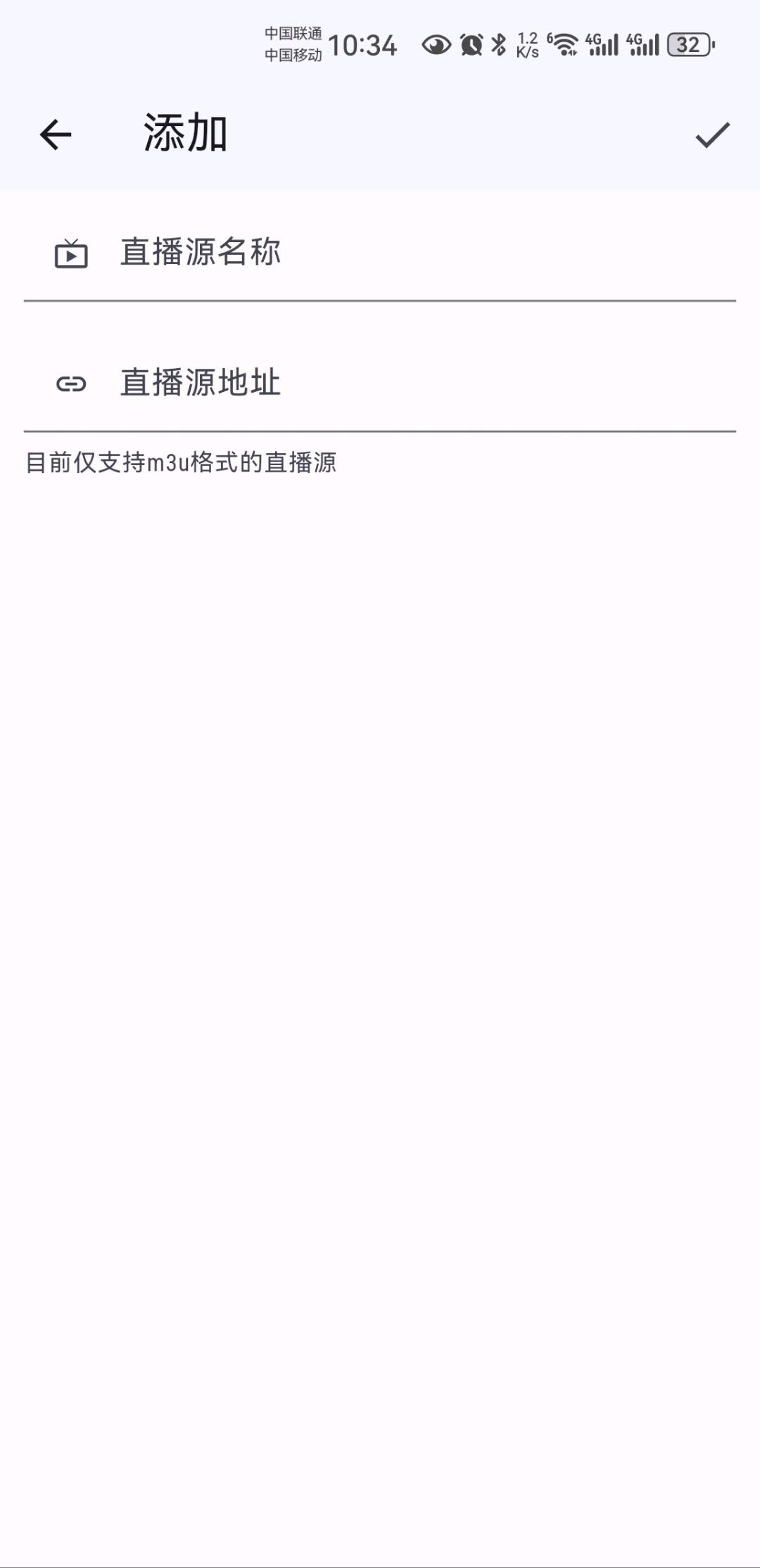 阿里夸克webdav全适配，这款视频播放器功能太顶 第10张插图