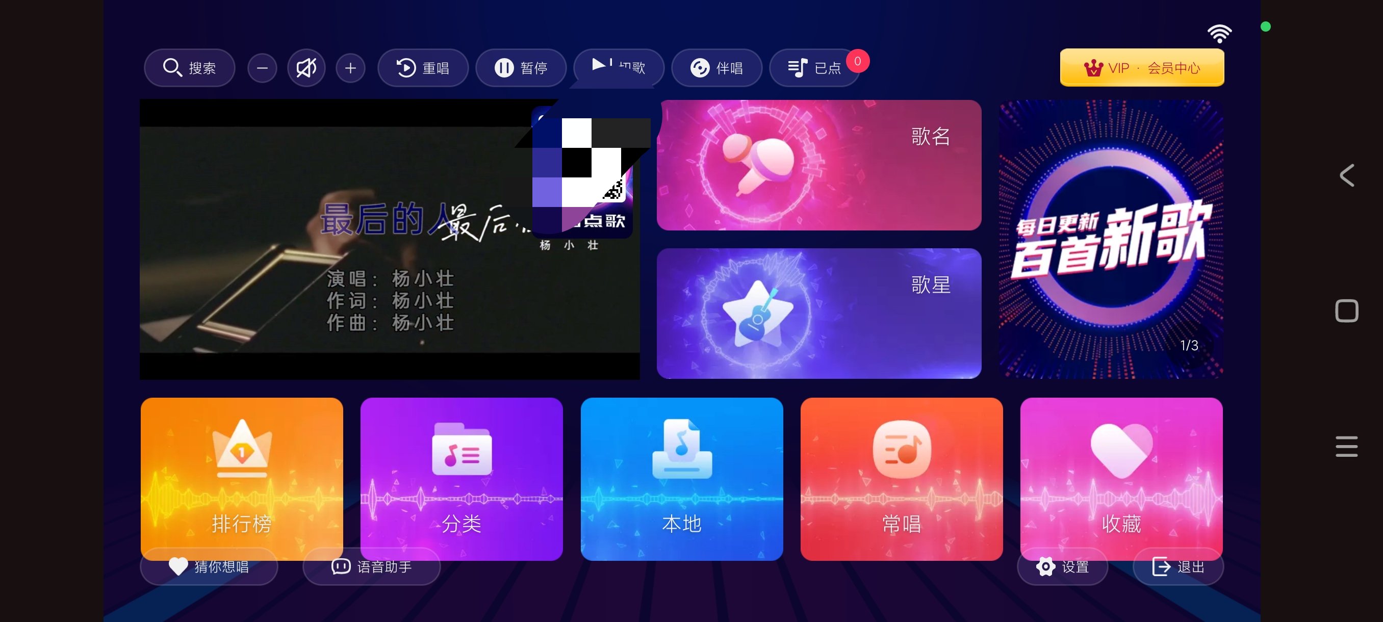 【合集】glow虚拟女友~度豆AI智能女友可自行创建~爱唱ktv第7张插图