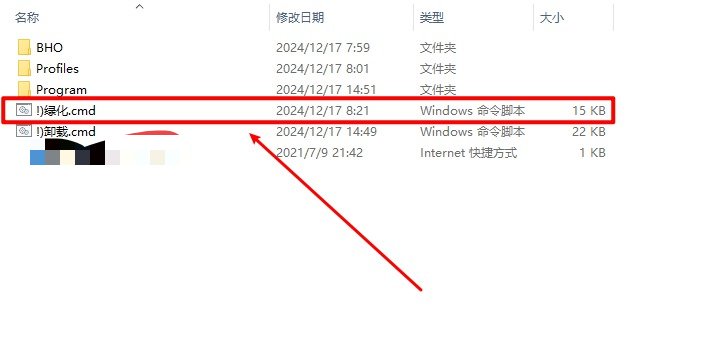 【分享】迅雷12.1.2电脑端下载工具第3张插图